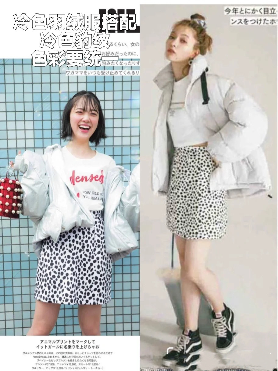 中老年小个子短款羽绒服新款,羽绒服短款女洋气小个子显瘦