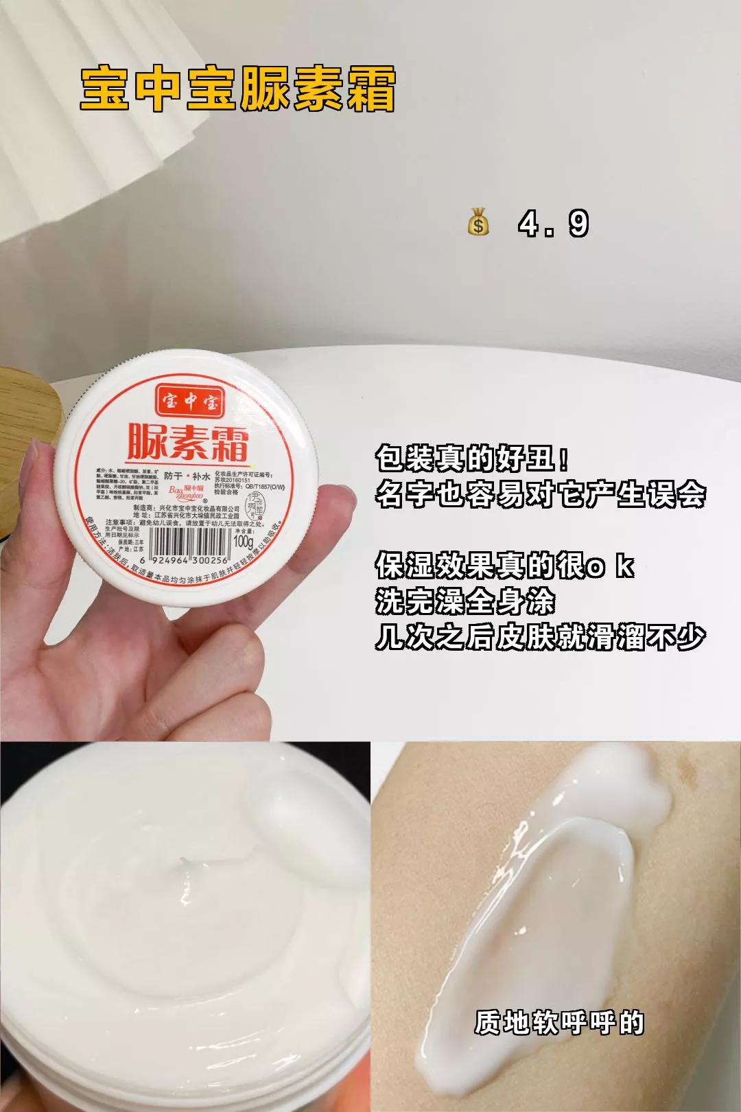 校花为什么都是清纯的,校花为什么漂亮