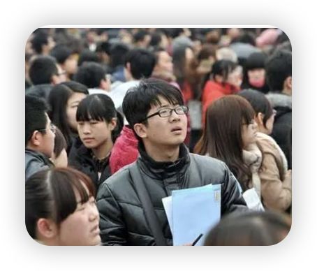 大学生认清当下就业环境有多重要,大学生就业政策环境分析
