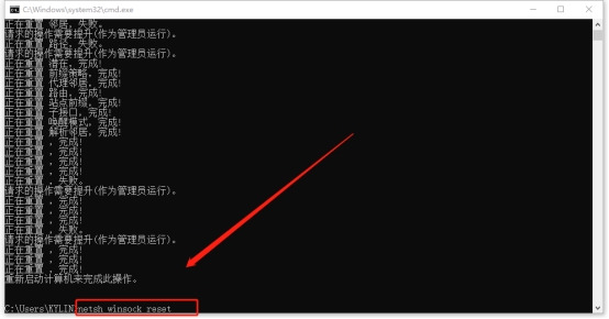 代理服务器设置问题造成上不了网,网络代理导致网络异常怎么处理