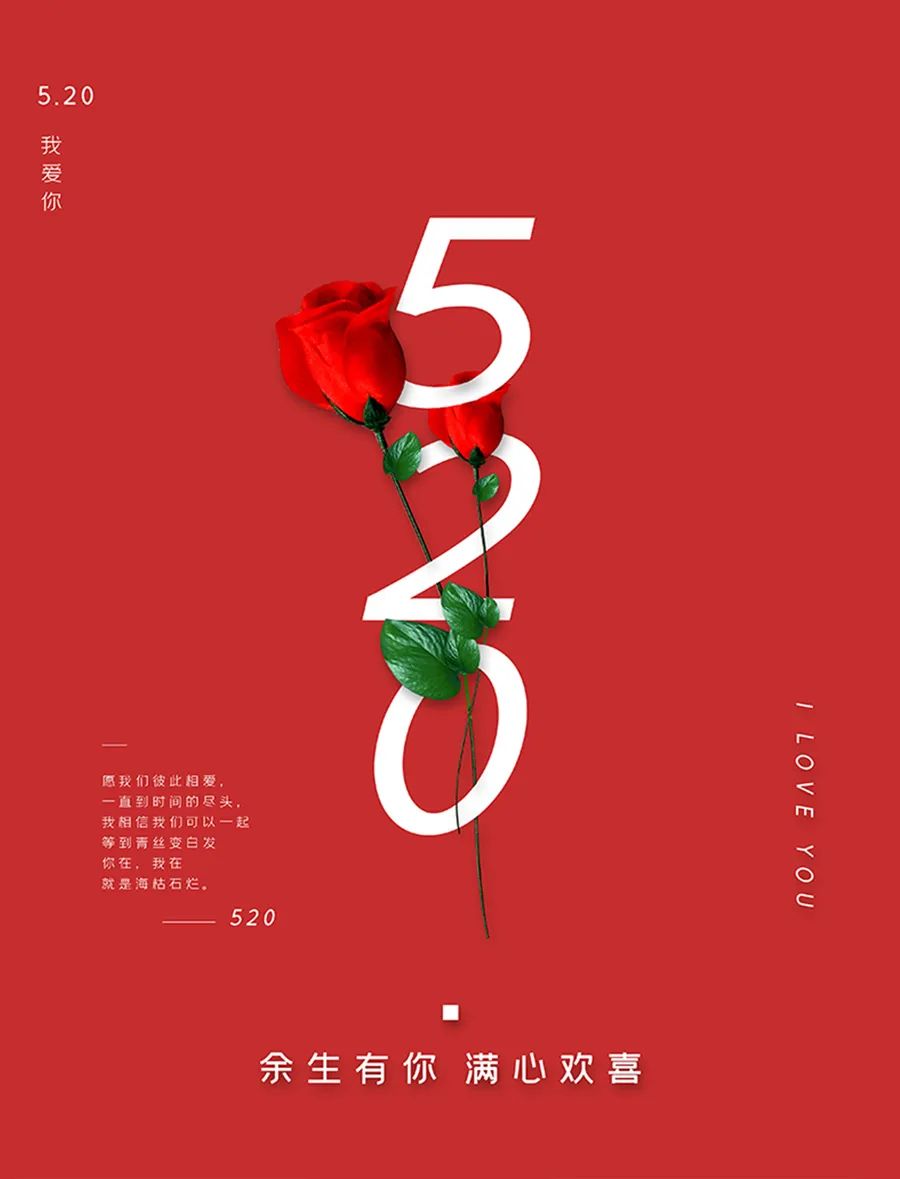 早安语录暖心短句文案图片,2015早安正能量的句子图片