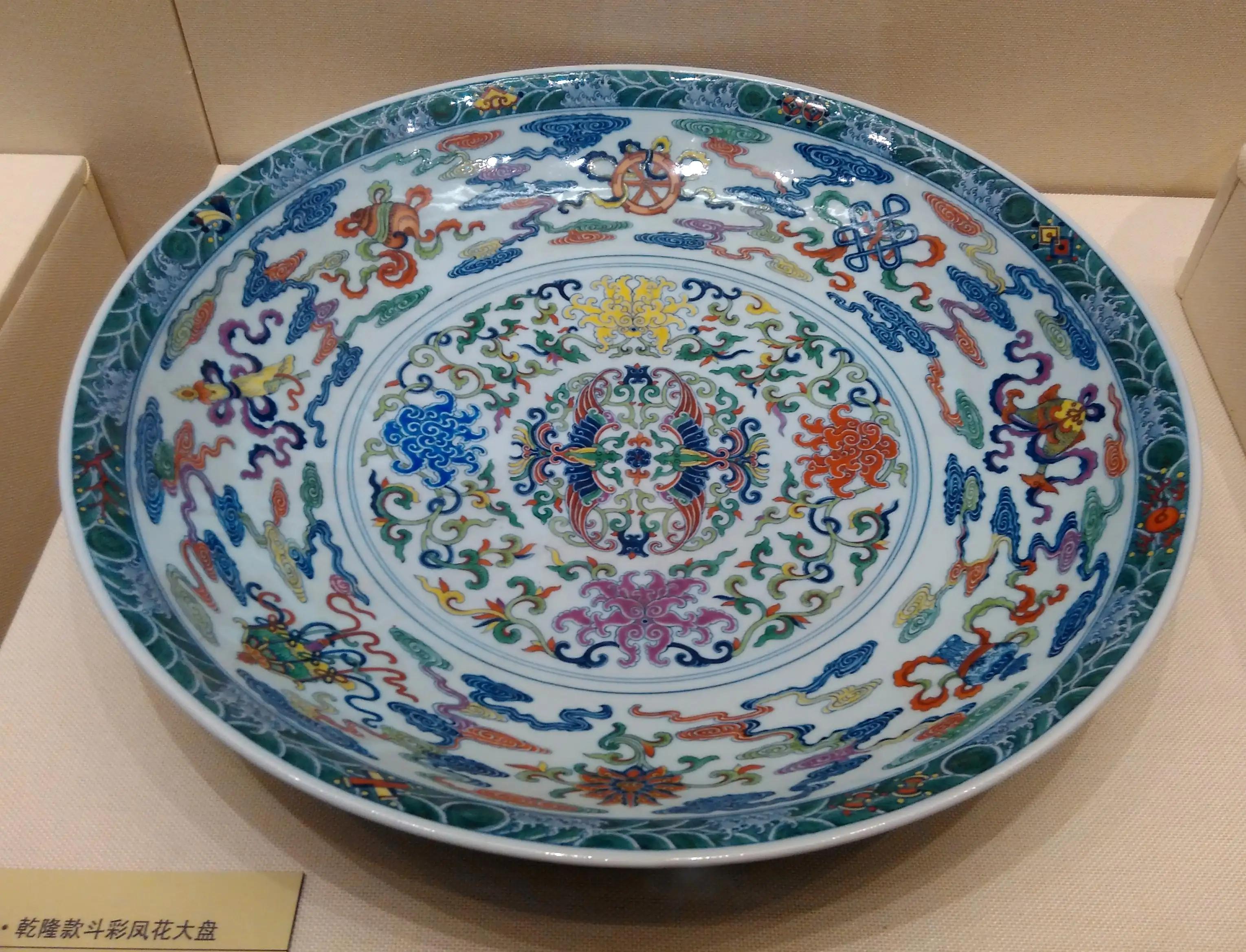 沈阳故宫藏清珍宝展,沈阳故宫博物院馆藏珍宝欣赏