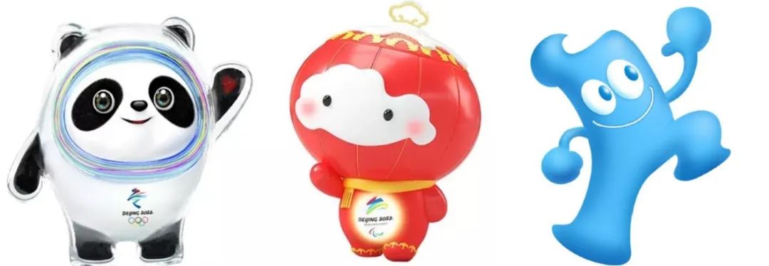 冬奥会吉祥物冰墩墩是熊猫吗,冰墩墩里面的熊猫是毛茸茸的吗