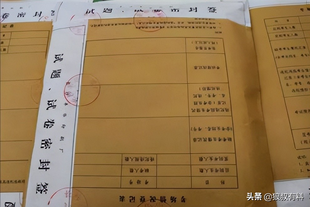 高考试卷杨博最新消息,高考试卷被盗后的杨博现在在哪里