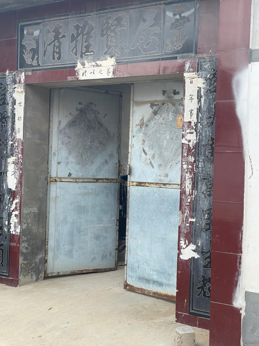 环渤海湾骑行记,环山东骑行日记青岛平度市