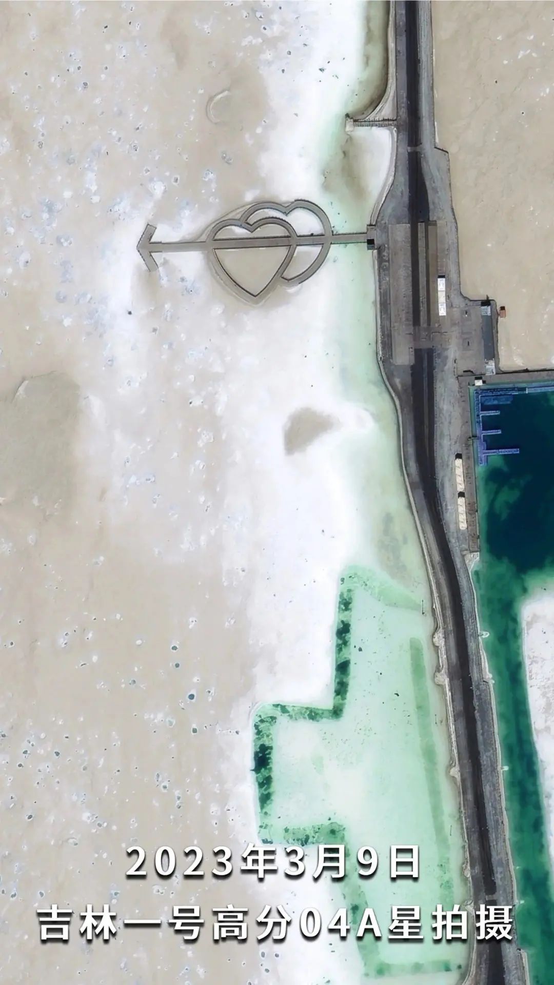 茶卡盐湖全景导览图,茶卡盐湖全景图片