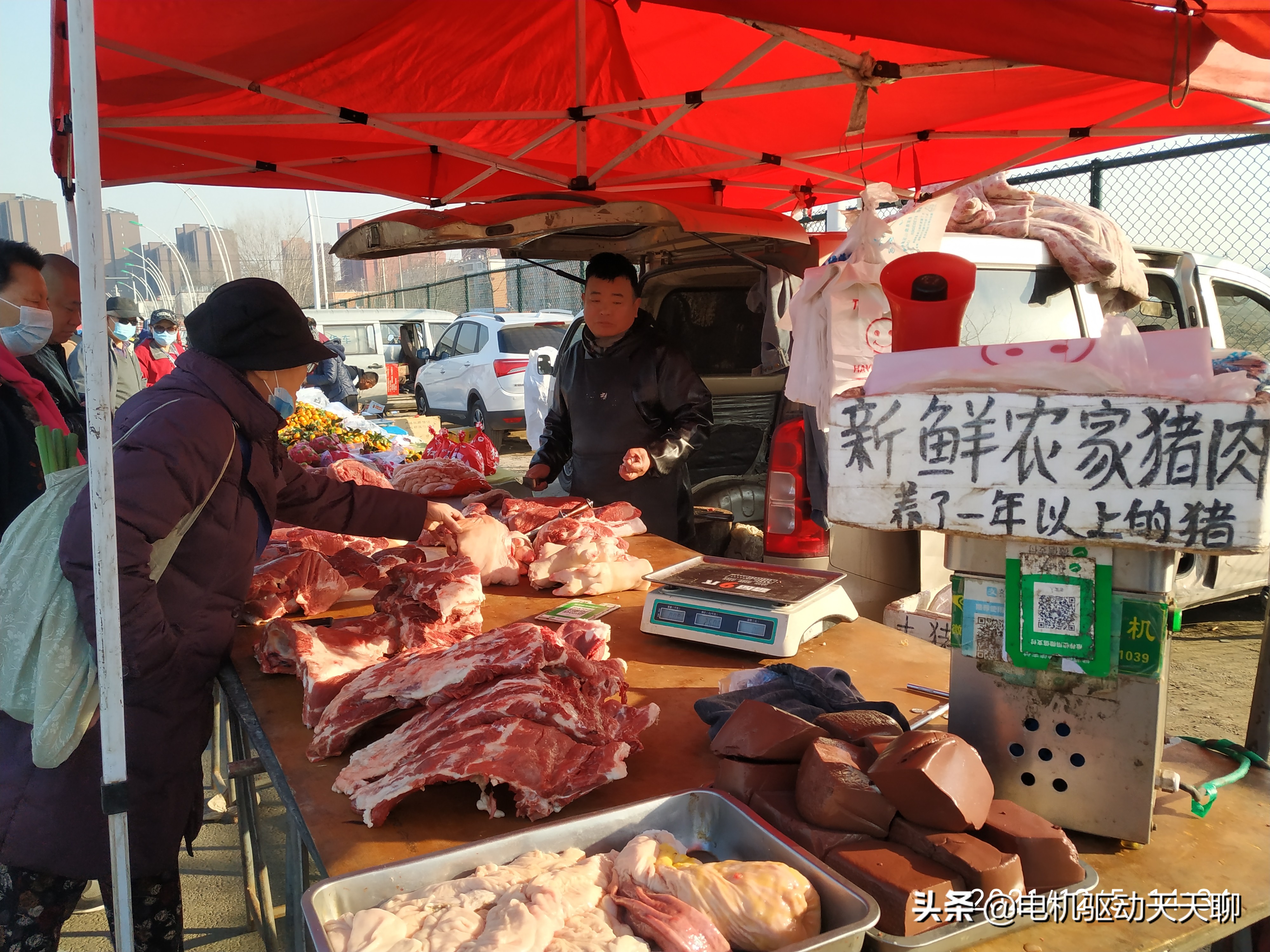 窦店田家园大集什么时间开放,房山窦店田家园大集现在开了吗