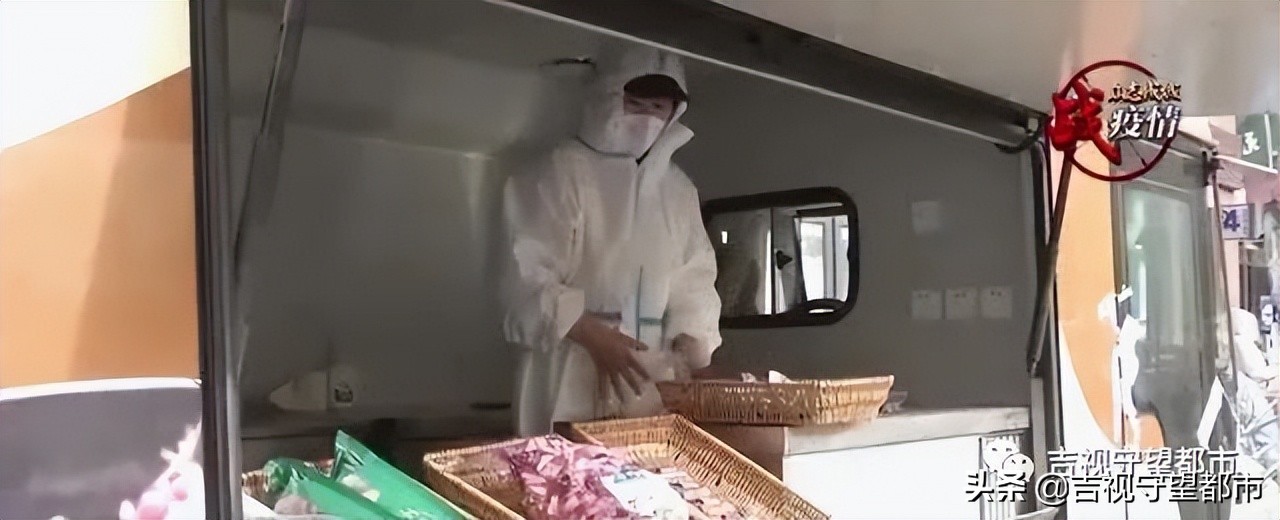 吉星花园长春门市,无疫小区新消息