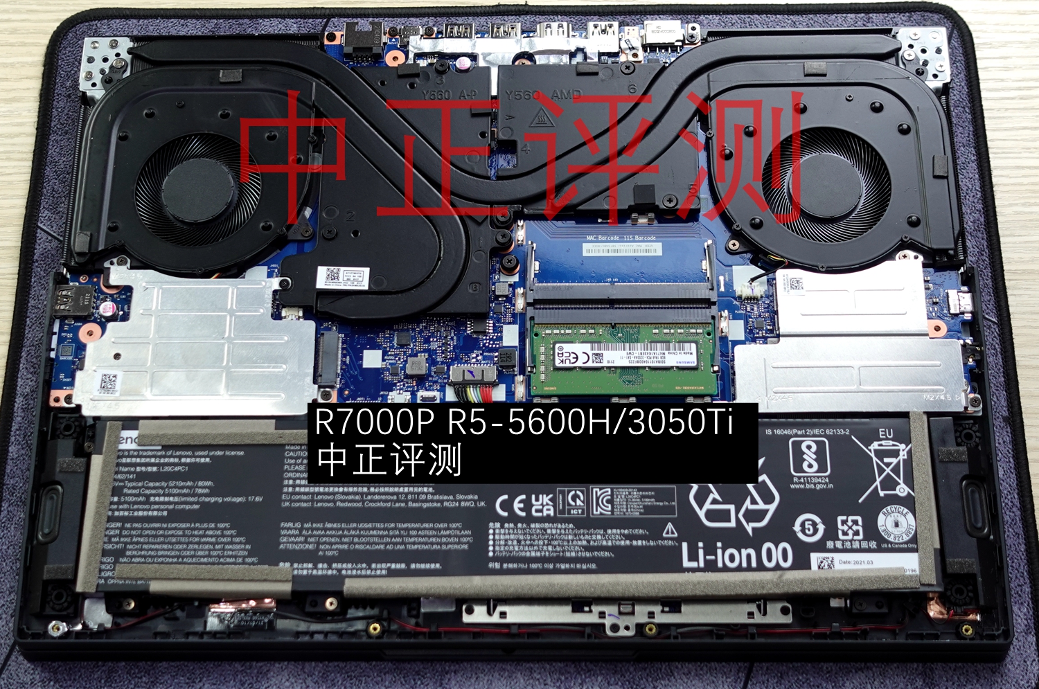 资料贴：近期笔记本拆机图汇总，有你的笔记本吗？超多图杀猫