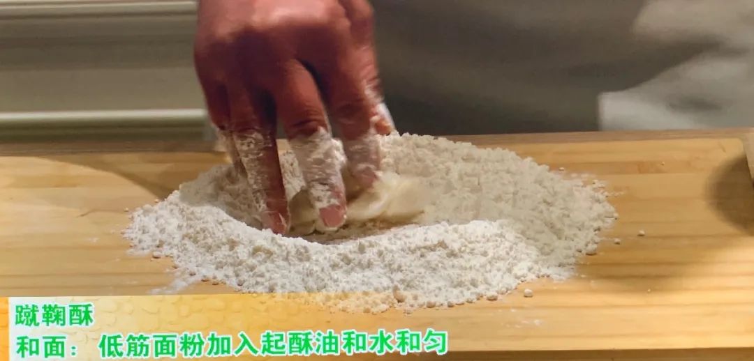 淄博好吃的糕点,淄博最好吃的糕