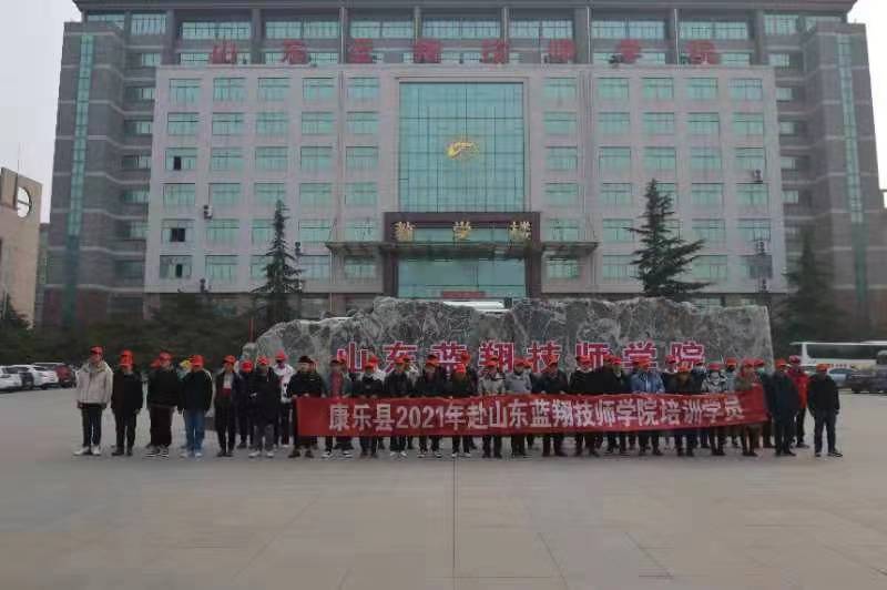 蓝翔技师学院临夏分院,蓝翔技院毕业生