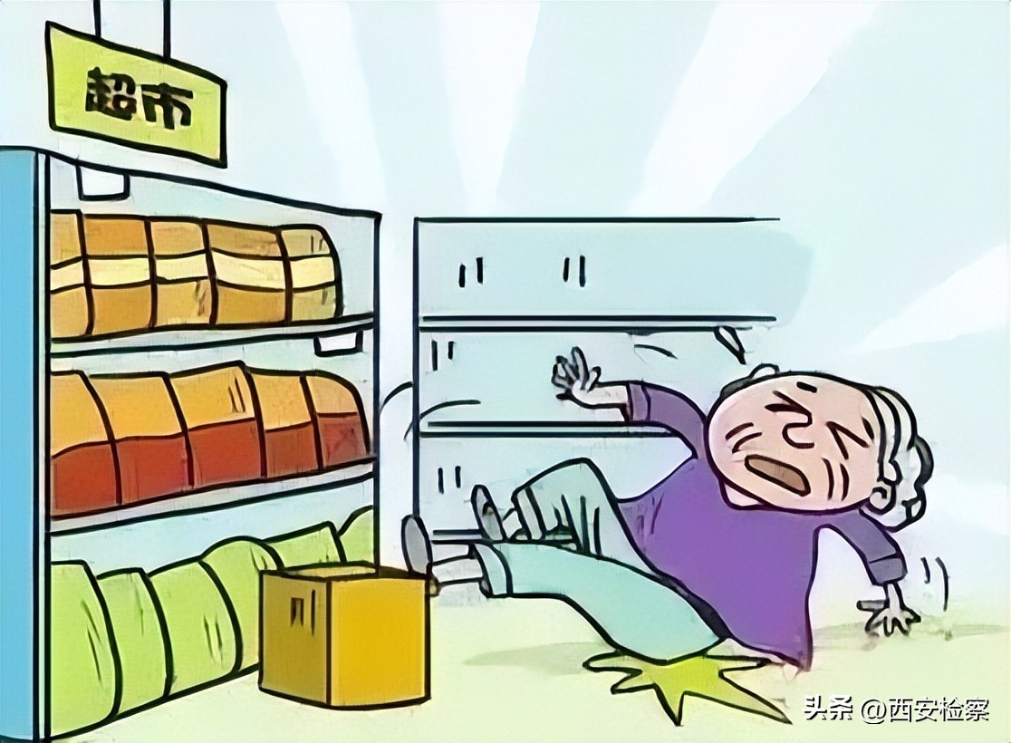 公共场合受伤找谁赔,公共场所导致人受伤该找谁