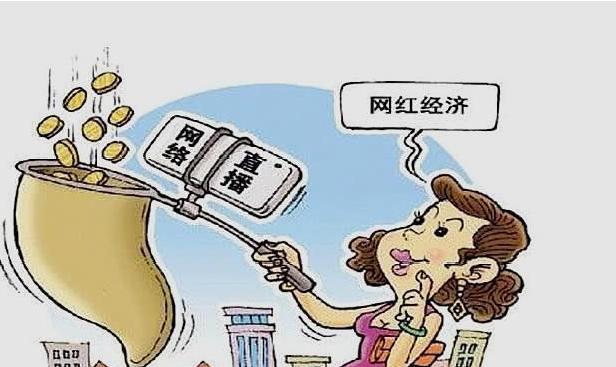 被央视点名的网红,央视点名小学生网红