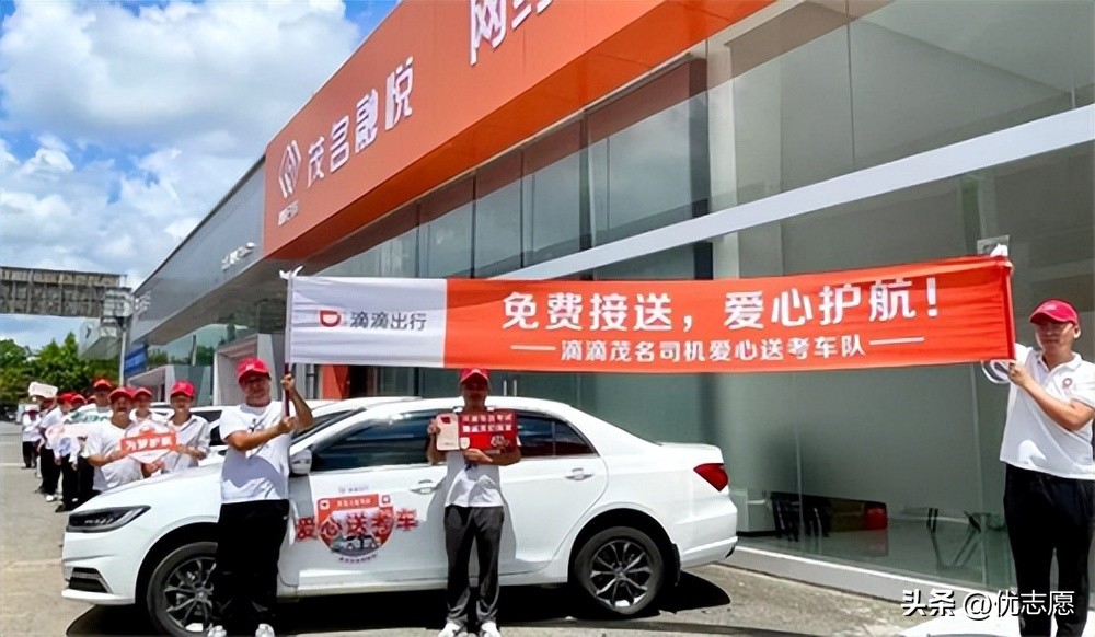 直击高考现场2018,直击高考第一现场助力高考