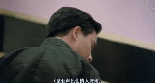 胭脂扣张国荣梅艳芳演技炸裂,梅艳芳怎么换张国荣拍胭脂扣