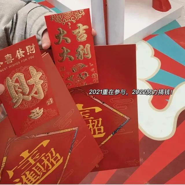 过年有什么副业可以赚钱,周末在家搞啥副业赚钱
