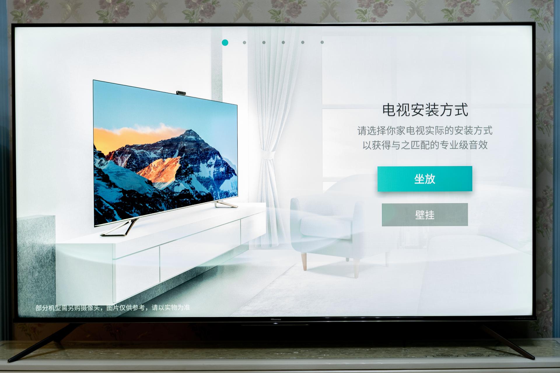 海信miniled和uled哪个好,海信e8gminiled电视评测