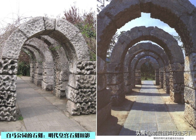 白马公园白马石刻朝代,公园石刻精品欣赏