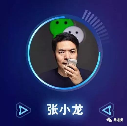 互联网经济下的湖南帮和江浙派