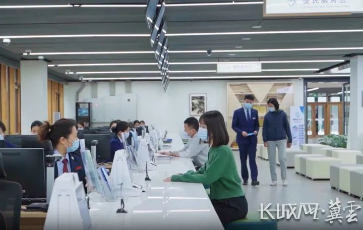 京津冀雄安一网通办,雄安便民服务一号