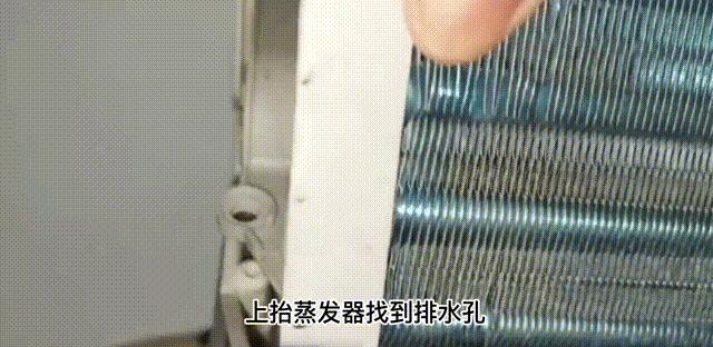 空调内机漏水打开水槽未堵怎么办,空调内机漏水一阵一阵的响