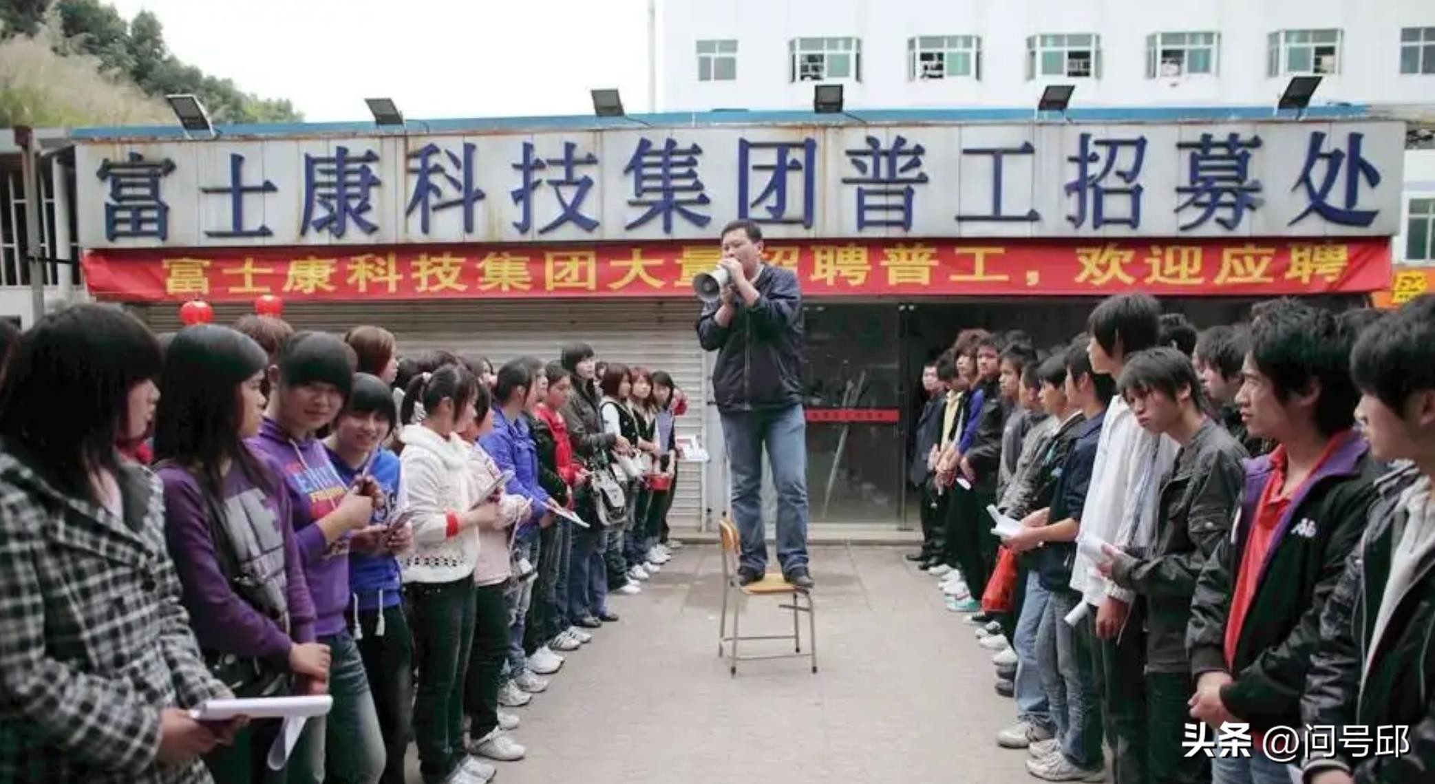 富士康员工频繁坠楼事件,富士康员工自杀事件产生的原因