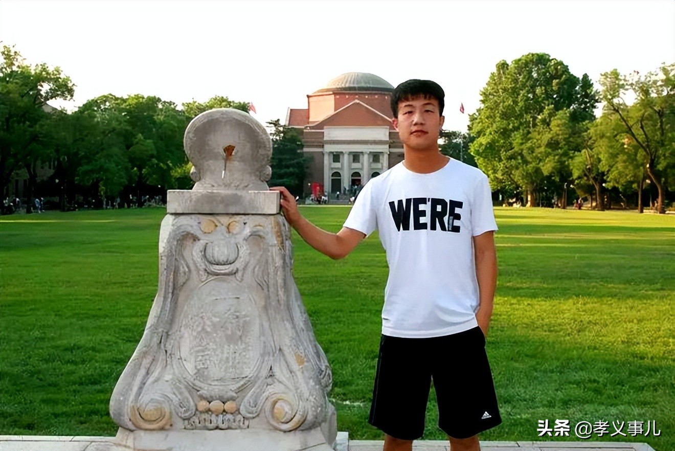 24年山西孝义体育特长生报名,山西体育特长生升学规划