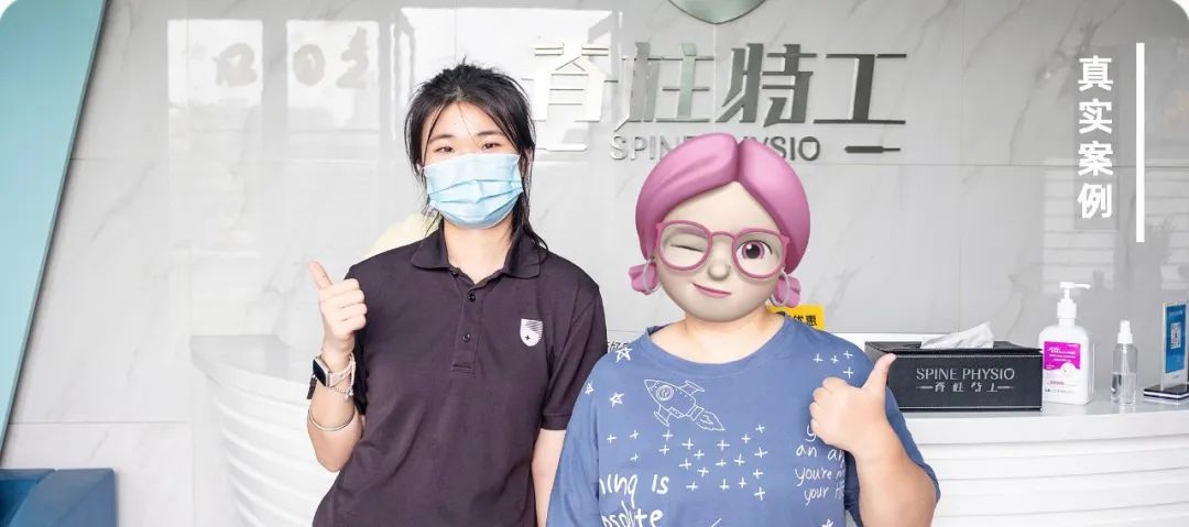 崴脚十年了还是有点肿经常会疼,崴脚了没有肿但是隐隐作痛