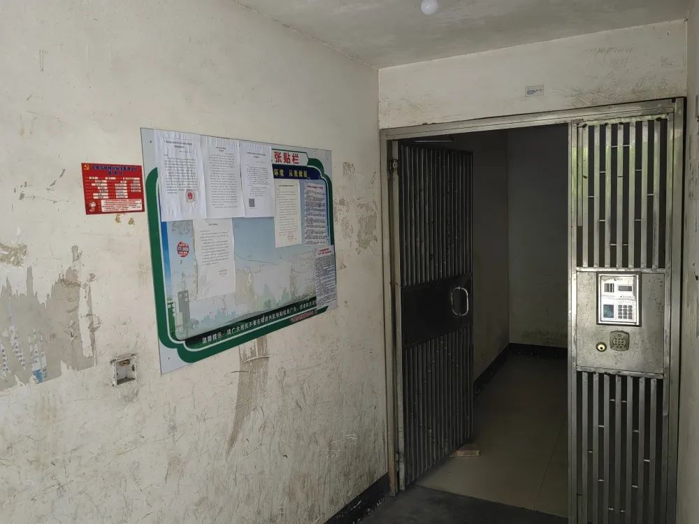 预拘留会被拘留吗,预拘留什么意思