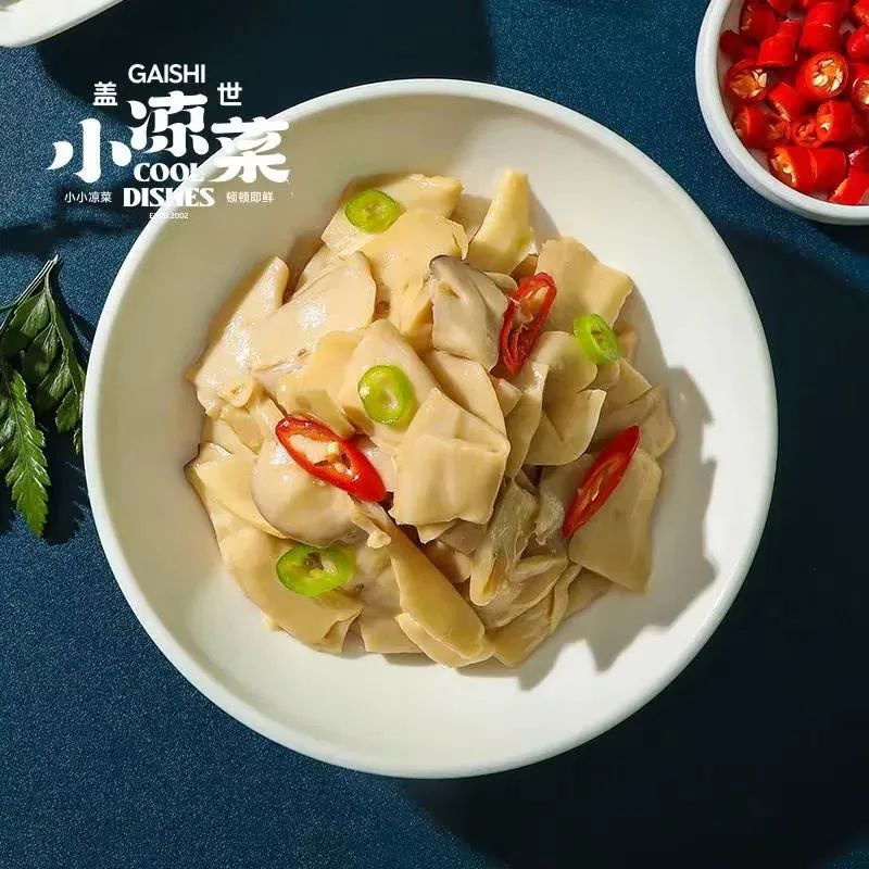 成交额暴增148%!安井、得利斯、味知香、好得睐…抢占春节市场