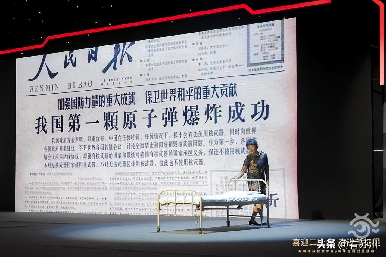 这里的军民故事，很动听