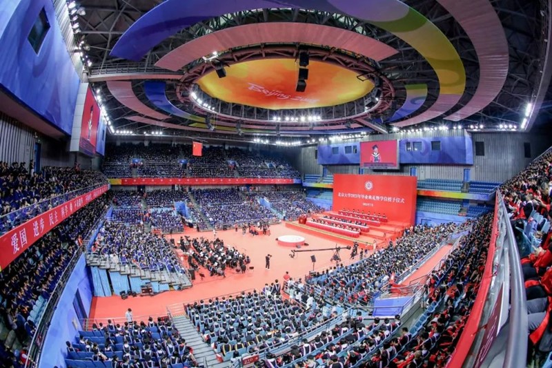 北京大学2021硕士研究生毕业典礼,北京大学2019年研究生毕业典礼