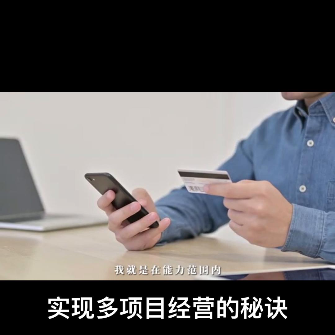 如何跨行业做管理者,商业思维盈利的27种方法