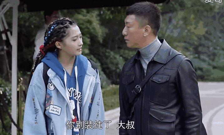 身世成谜的明星,京圈少爷身份