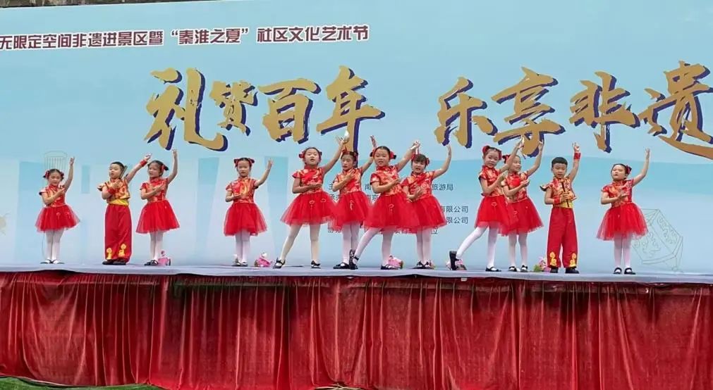 礼赞百年，乐享非遗！秦淮区这四所学校被认定为南京市非物质文化遗产保护基地