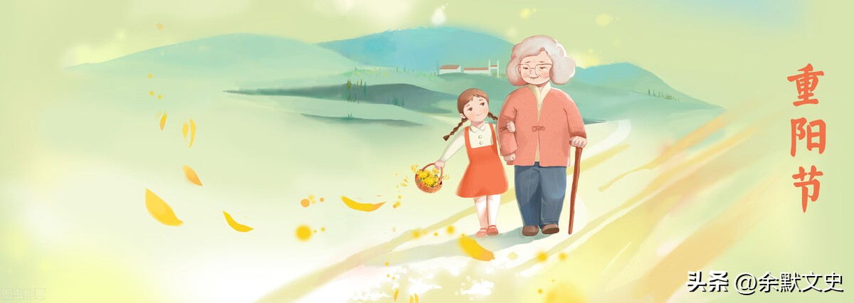 重阳节有什么注意事项和禁忌,重阳节一定要避讳的这些事