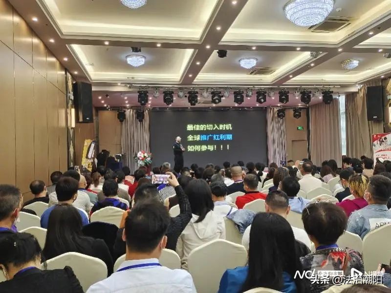 号称“微信3.0”，可建100万人群组？记者*底卧**一场疯狂会议……