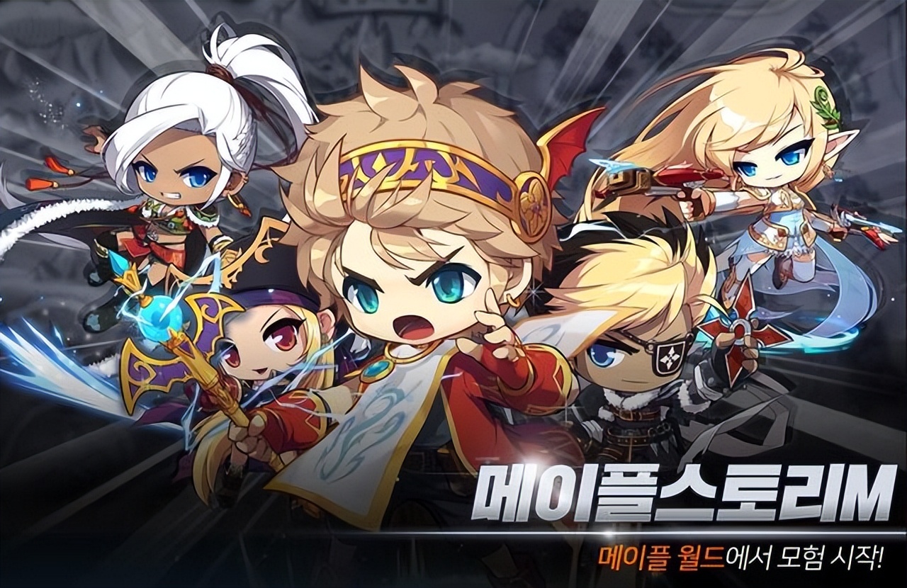 冒险岛手游爆莉萌天使技能展示,冒险岛爆莉萌天使能力值加什么