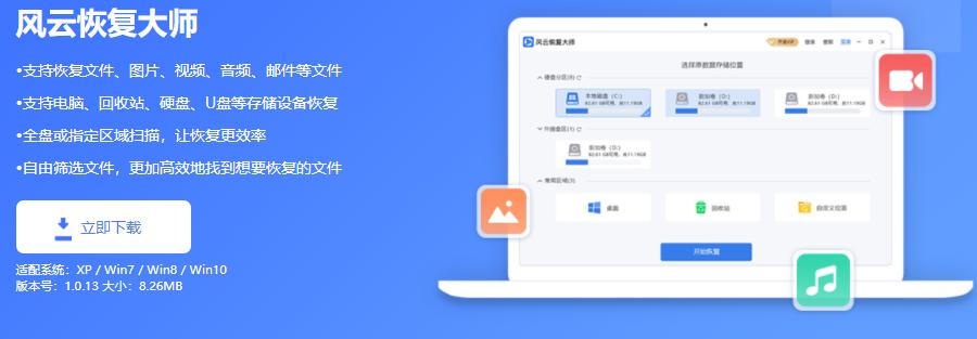 电脑丢失dll文件恢复技巧,dll文件全部丢失怎么恢复