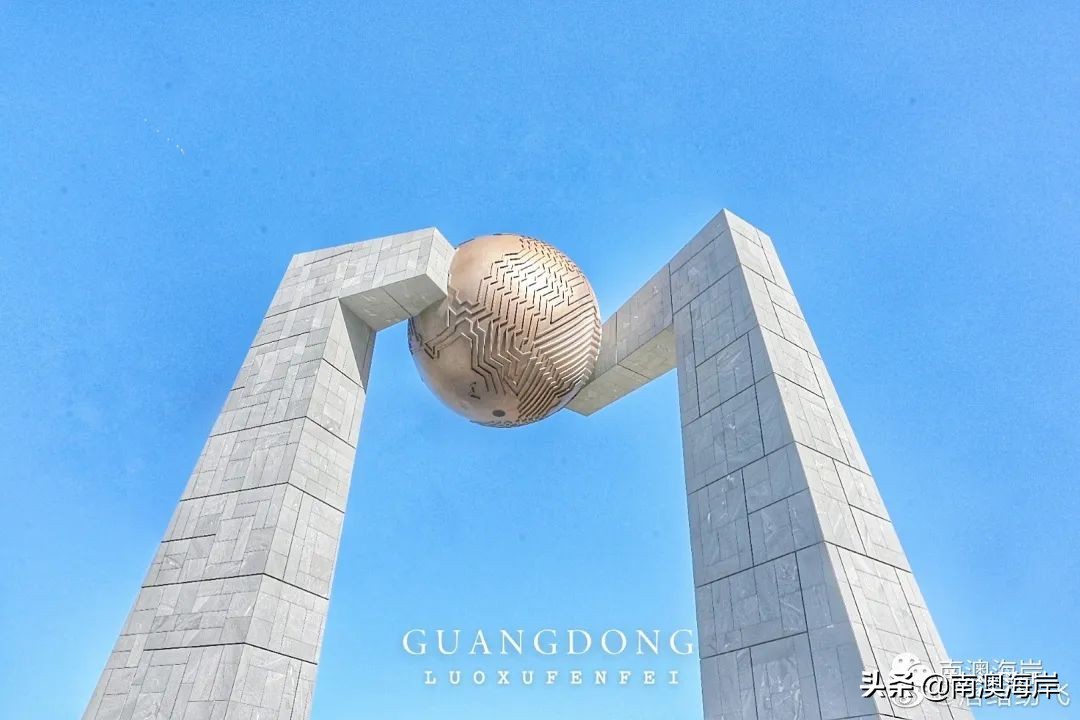 gogogo杭州,南澳岛夏日游