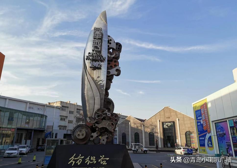 坐着青岛地铁一号线游青岛