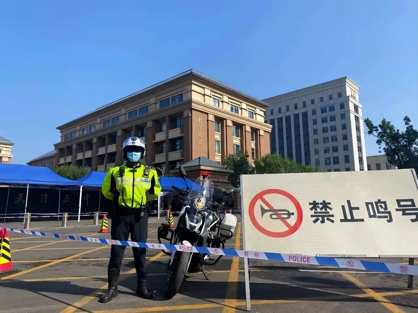 高考期间放假注意事项,高考期间上班时间调整