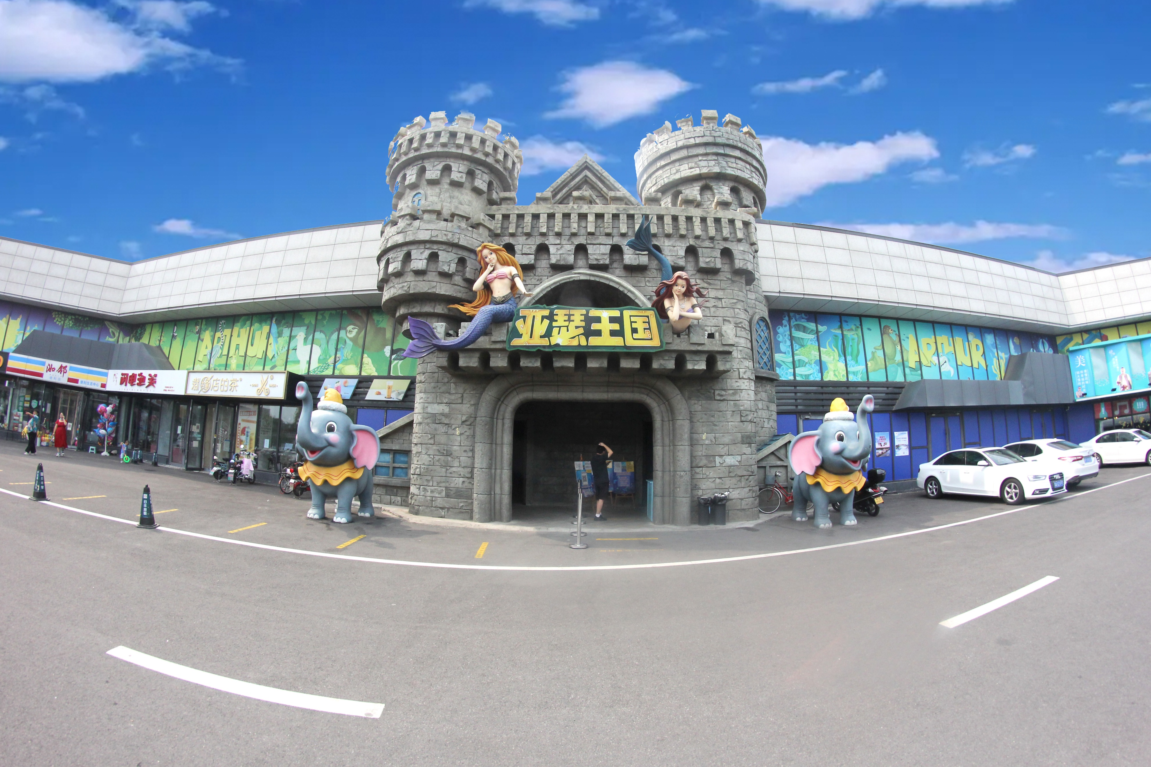 北京海底世界旅游区,北京海底世界游玩攻略