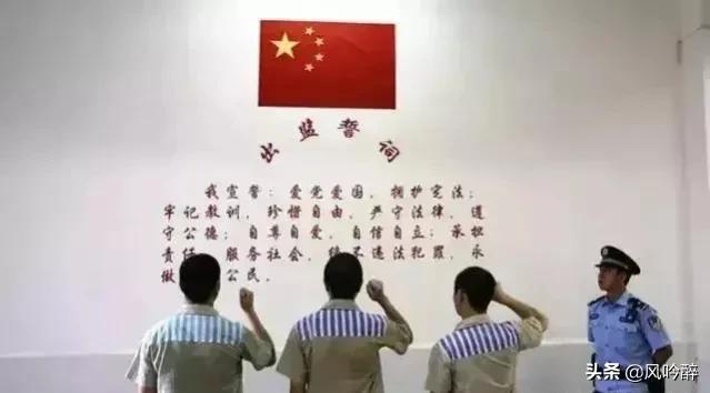 在监狱工作不适应想辞职,进过监狱的还好找工作吗