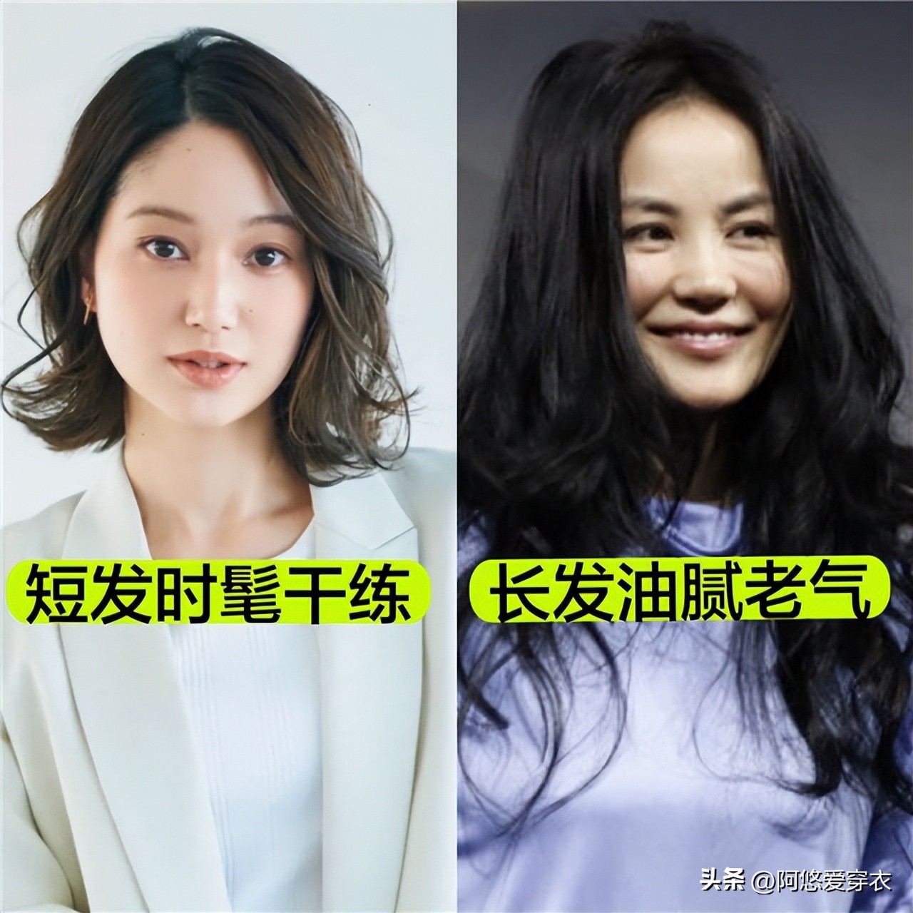 40岁女头发少适合烫小卷短发型,女人过了50岁发型首选烫小卷