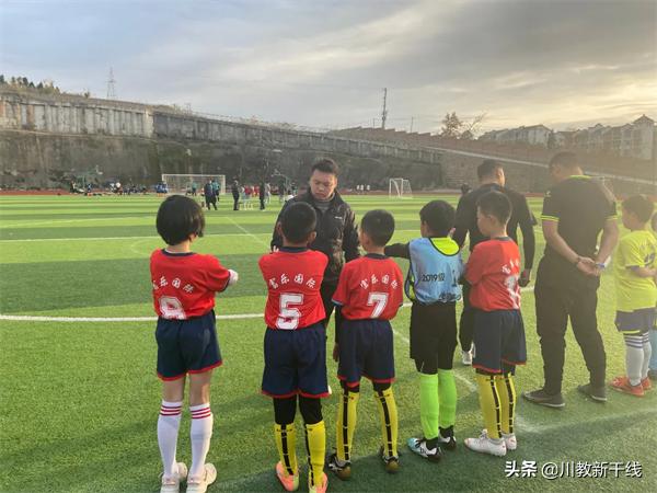 绵阳富乐中学足球队,绵阳富乐足球队