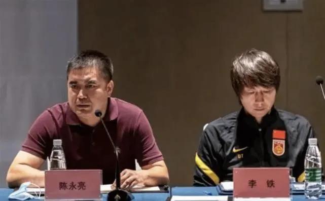 亚洲杯国足1:0沙特全场录像,中国足坛反腐