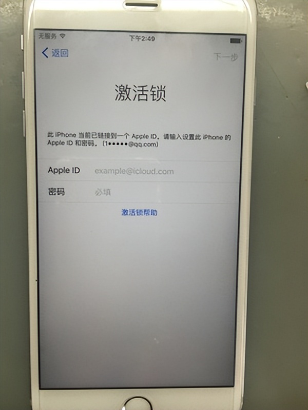 华强北的手机都从哪里来,华强北出来的手机都卖哪里了