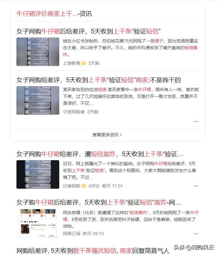 淘宝上的大牌正品为什么那么便宜,淘宝很便宜的品牌衣服是不是假的