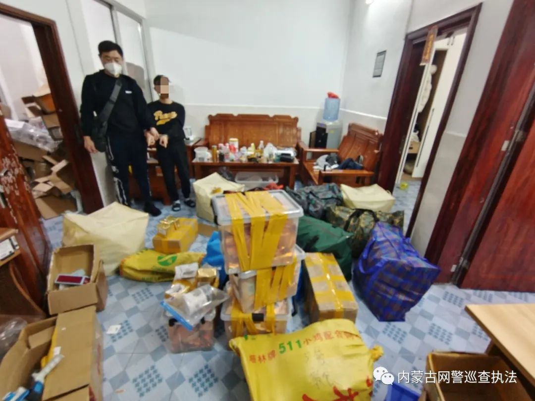 一条抖音、快手视频牵出特大网络贩*国卖**外*私走**烟案